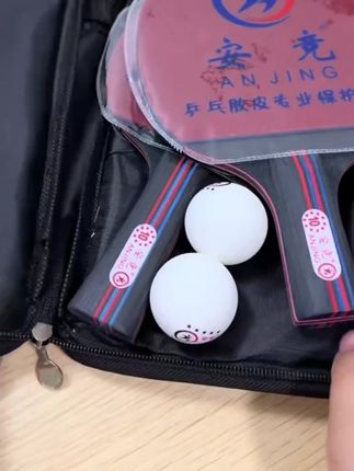 安竞高端正品乒乓球拍一套碳素10星横拍直拍比赛专用高弹力成年人#乒乓球拍搭配 #乒乓球拍推荐#精品推荐 #户外装备 #强烈推荐