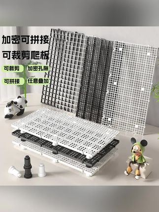 这种鱼缸网隔板你不会还没用过吧!加厚加密材质,可以做乌龟晒台、底滤板龟缸、造景垫板、防跳网、鱼缸隔板等多种用途#鱼缸#角缸#底滤板#水族用品#网格板~