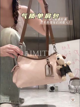 约会背这只包包被夸会选 小巧气质又实用 搭小吊带温柔到骨子里#平价 #热门#包包推荐 #单肩包