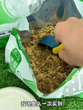 单斤6块出头的鸭肉梨六拼肉绒狗粮!挑食不长肉的狗狗一定要试试!#狗粮#鸭肉梨狗粮#狗粮推荐#源头实力厂家#抖音二创激励计划