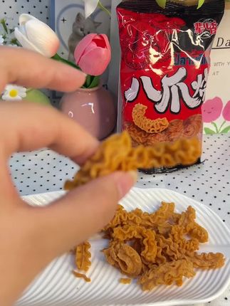 点击下方小黄车即可下单#追剧小零食 #零食分享