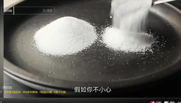 到底是倒放剪辑还是真的卡门涡街的威力? fluent重叠网格以及6DOF动网格功能(不过我好像限制了单自由度水平运动
涡量场
速度场
FTLE场(拉格朗日拟序结构)
理论上卡门涡街是真的会引起中轴线上的负速度
而前面有个视频也说过反卡门涡街会在轴线上引起正向速度产生喷流效应,从而产生推力
但这个视频太玄乎了
一个是箱子垂直方向的运动是气流引起的,还是掉地上弹起来,这个我就不知道了
我这个模拟只能说明它平行于地面的截面上会有推回去的趋势
还有一个是限制了单自由度水平运动了,后面试下多自由度到底会咋样