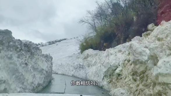 西藏墨脱下次去应该大变样了!