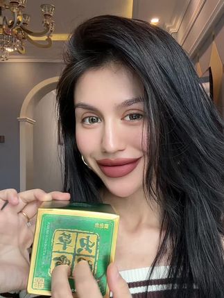 眼周管理姐妹们 必不可少😍 #好物推荐 #护肤 #眼霜 #仙女必备