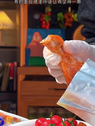 鲨鱼菲特去皮鸡腿高蛋白鸡腿肉开袋即食健身代餐高蛋白美味10袋jt