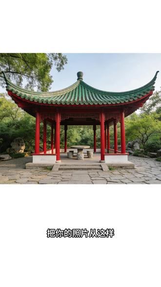 豆包 AI 修图保姆级教程,看完直接上手 豆包修图太香了!新手一看就会,建议收藏#ai #图片控 #豆包