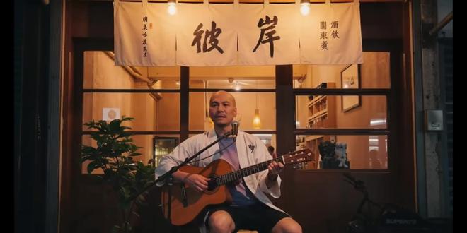 这首歌好震撼,好听,歌词充满了魅力!
你不是那個形狀。你是那團泥,听哭了。
台湾彼岸关东煮的老板@ai巷仔内