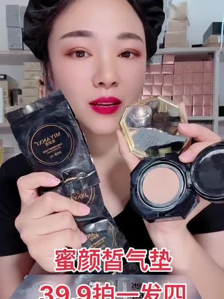 #好物推荐🔥 #自用好物推荐