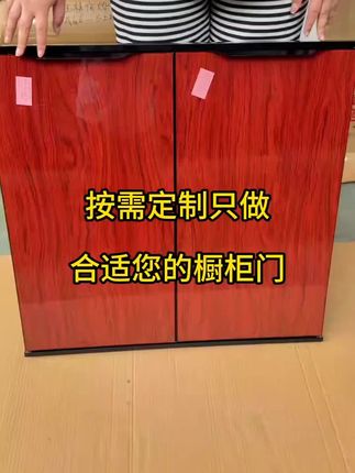 #家装装修 #橱柜门 #橱柜门的颜色和款式推荐 #带框橱柜门 #晶钢门