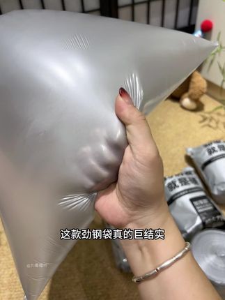 #垃圾袋#加大加厚垃圾袋 #结实耐用垃圾袋推荐 #劲钢袋 #在抖音入手的好东西