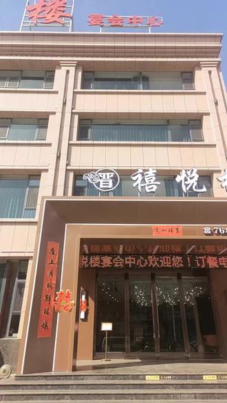 北京阜外醫院、東城區販子聯系方式_誠信第一,服務至上!的簡單介紹 北京阜外醫院、東城區販子聯系方式_誠信第一,服務至上!的簡單介紹