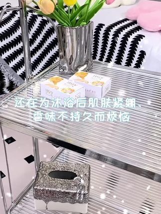 #好物推荐🔥 #香皂 #超实用