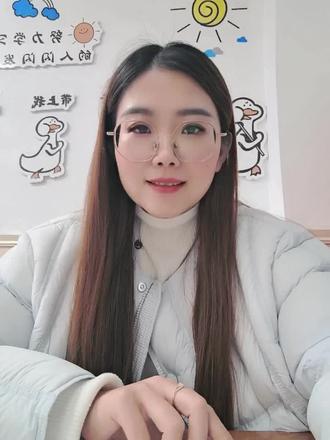 跟着黄老师读课文《雾在哪里》