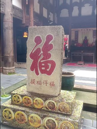 恭喜乔乔和优优订婚啦!#我们结婚啦 #沾沾喜气好运来 #内衣净