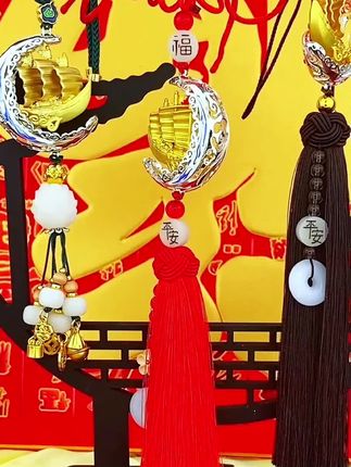 腾韵汽车上挂件挂件一帆风顺汽车挂件男士车载挂件平安吊饰挂件#汽车挂件 #挂饰挂件 #古风饰品 #一帆风顺挂件