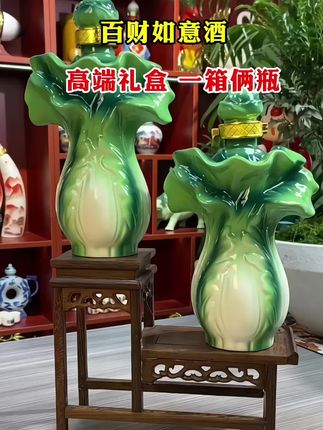 #摆件酒 #好酒推荐 #送礼佳品 #收藏摆柜酒 #白酒送礼推荐