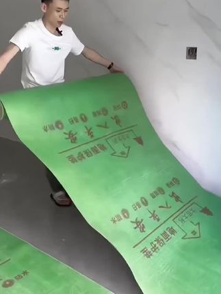 #装修地面保护膜 #地面保护膜 #装修细节 #装修 #铺地面材料推荐