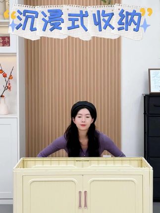 免安装折叠衣柜加厚简易宝宝小衣橱儿童衣柜储物柜子收纳柜家用#衣柜 #衣橱 #储物柜 #收纳柜 #置物柜