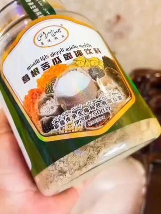 #好物推荐#好物推荐分享