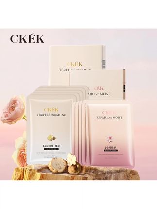 CKEK白松露抗皱莹亮精华面膜 #白松露抗皱 #精华面膜 #面膜测评 #补水保湿 #平价彩妆