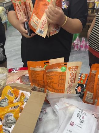 #零食对我下手了 #好吃到爆 #超好吃 #日常生活
