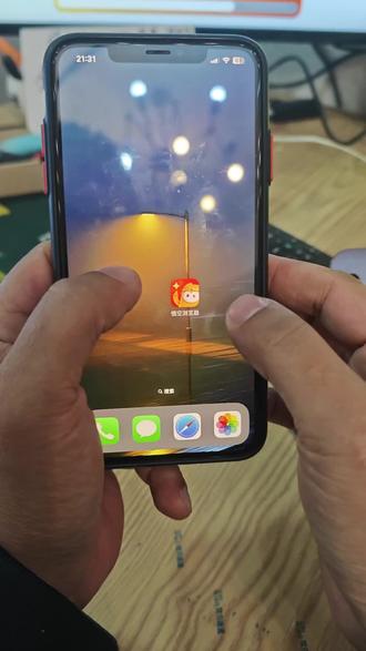 看剧追剧不要vip也可以,安卓苹果都可以随便看 只要有它就行#悟空浏览器 #看剧 #追剧 #动漫 #听书