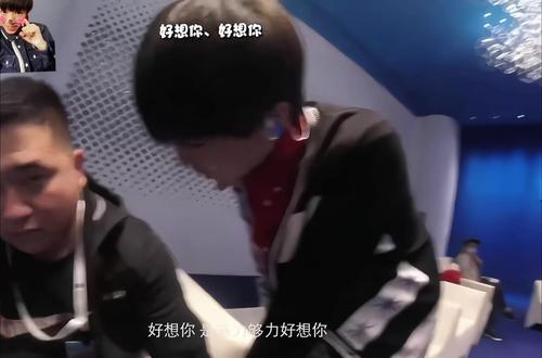 王俊凯唱【好想你】#考古#王俊凯