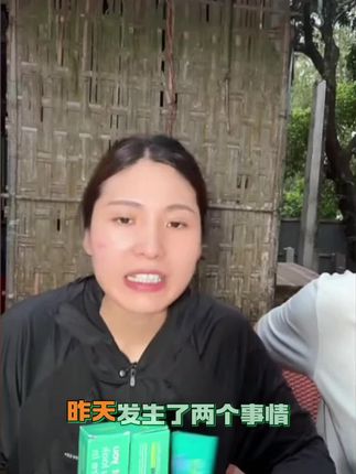给大哥大嫂建房子他们主动拿钱,而给贝拉尔建房啥都没有 这就是区别,知道我俩就一定要帮助大哥大嫂了吧朋友们。#环球旅行 #孟加拉国 #印度 #娜娜小胖的旅行 #防晒霜