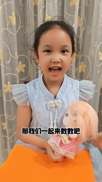 英文儿歌学唱26《How many toes多少脚趾》英语学习完全靠积累,就像宝宝掰脚丫子数脚趾头一样,得慢慢来,一个个来#这个英语怎么越听越累 #英文儿歌@杨妈英语思维