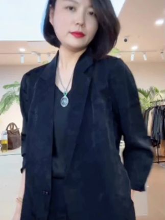 很漂亮很高级又大牌的套装#穿搭 #高级感穿搭 #气质穿搭 #西装 #老谭私服