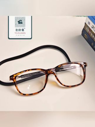 长龄集®【老花镜】中老年磁吸便携时尚老花眼镜防丢超轻复古 #老花镜 #老花镜推荐 #防丢老花镜