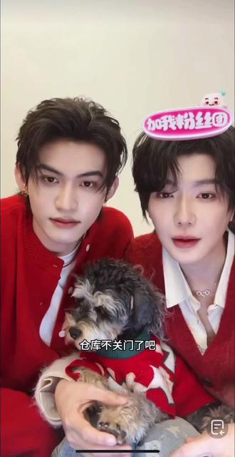 郝主任说了 去仓库都得随份子#情侣日常 #52 #郝熠然 #云旗