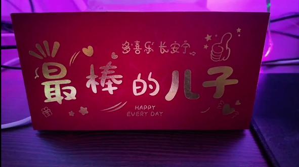 三年之约,我定会到来2029年2月28日#恋雪纪@迪迦 光 @7zyiiin_경