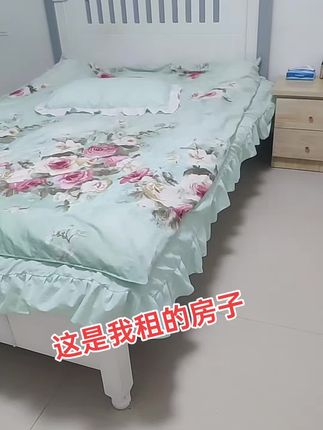 一个人在江苏#温暖的小窝 #租房生活 #出租户改造
