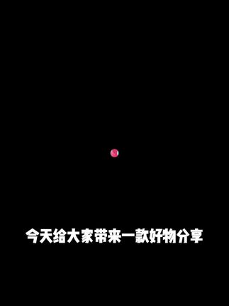 维达悬挂式纸巾4提1120抽超韧家用大码加厚吸水3层线条小狗餐巾纸#手绘教程 #动画动漫 #百搭休闲搭配 #玩具