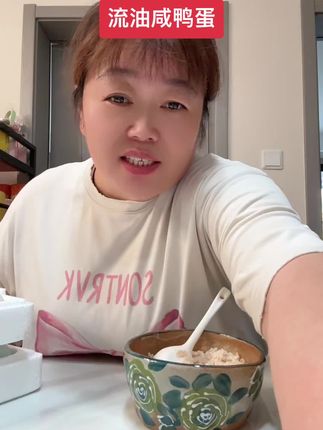 #咸鸭蛋流油起沙 #强烈推荐 #超便宜超划算 #点击小黄车直接购买