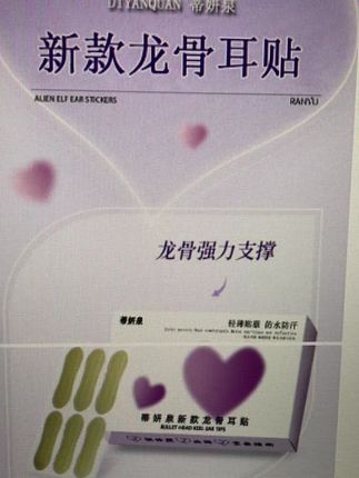 #强烈推荐