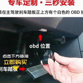 适用长安cs75plus自动升窗器逸动cs55plus一键升降55锐程cs75#长安汽车配件 #自动升窗器 #一键升降 #汽车实用好物 #车窗配件