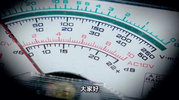 三种万用表查漏电的方法你会吗?#万用表 #万用表使用详解 #电工技术 #电工维修 #电工基础