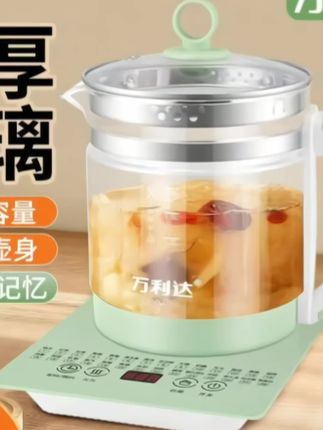 万利达全自动水壶保温多功能烧水壶恒温家用电热泡茶壶烧水壶#烧水壶#水壶#多功能烧水壶#简单方便 #生活好帮手@巨量千川