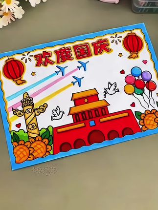 多功能7件套万花尺百变魔幻套装儿童美术创意尺手抄报模板尺笔#万花尺百变魔幻套装 #创作者中心 #创作灵感