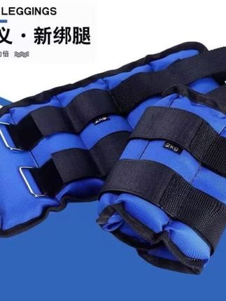 增肌抗阻绑腿运动护具沙袋#沙袋绑腿康复训练#运动沙袋绑腿#沙袋绑脚#好物推荐分享#好物分享