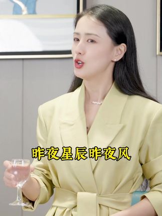 会说话情商高的人,一开口就招人喜欢,一旦你读完这本书,各种场合都能轻松应付! #高情商说话技巧 #话术 #社交 #祝酒词
