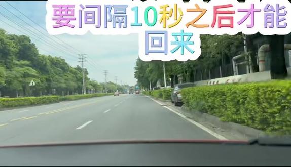 2026年最新完整版华海考场的2号线考试全程讲解流程
#华海考场科目三一号线#华海考场科三#学车考驾照#实用驾驶技巧