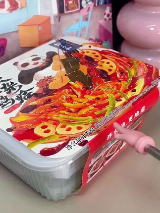 邹三和红油钵钵无骨鸡爪#美食 #太好吃了 #鸡爪脱骨 #强烈推荐 #下饭下酒