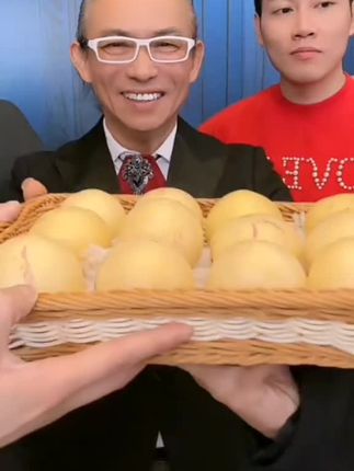 皮薄肉厚、水嫩多汁#云南石林人参果 19.9到手4.5斤、清甜爽口人参果#云南石林人参果