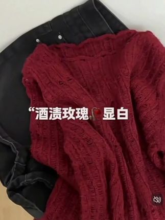 #初秋一周不重样穿搭 #早秋贵气感穿搭 #中性风入秋穿搭灵感 #初秋打底衫怎么搭 #通勤穿搭如何摆脱土气感 @DOU+小助手