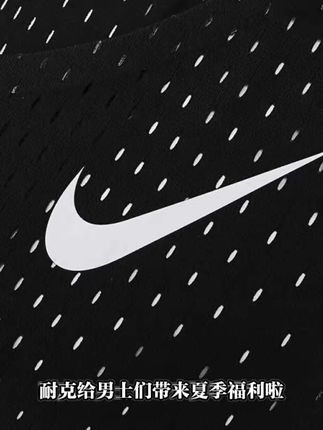 Nike男子背心夏季跑步休闲无袖T恤