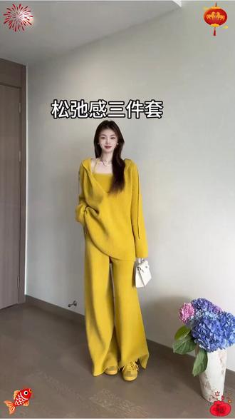 适合早春温度的针织套装 #松弛感穿搭 #早春穿搭 #韩系穿搭 #早春彩色穿搭 #慵懒风穿搭