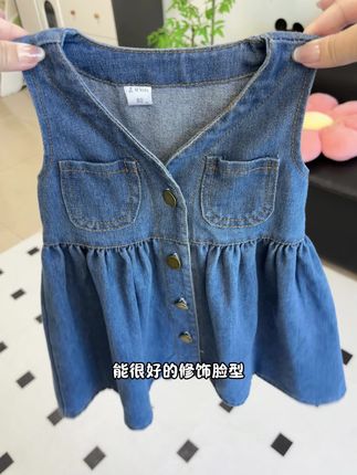 #牛仔裙#女童穿搭 #面料柔软舒适 #童装 #生女儿就是用来打扮的